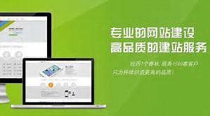 网站建设中吸引客户的核心内容 打造价值驱动的在线品牌体验